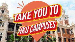 CEDARS: Take You To - HKU Campuses